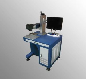 YAG紫外和CO2二氧化碳激光有什么區(qū)別？</a>