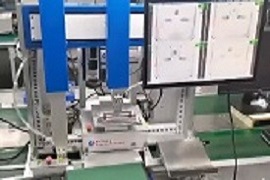 視覺檢測設備